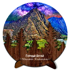 Картина Фанера (Яломан) на подставке 3D 15*15см Круг елки