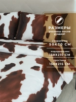 Постельное белье 1,5 спальное хлопок 100% нав. 50х70 Кордова