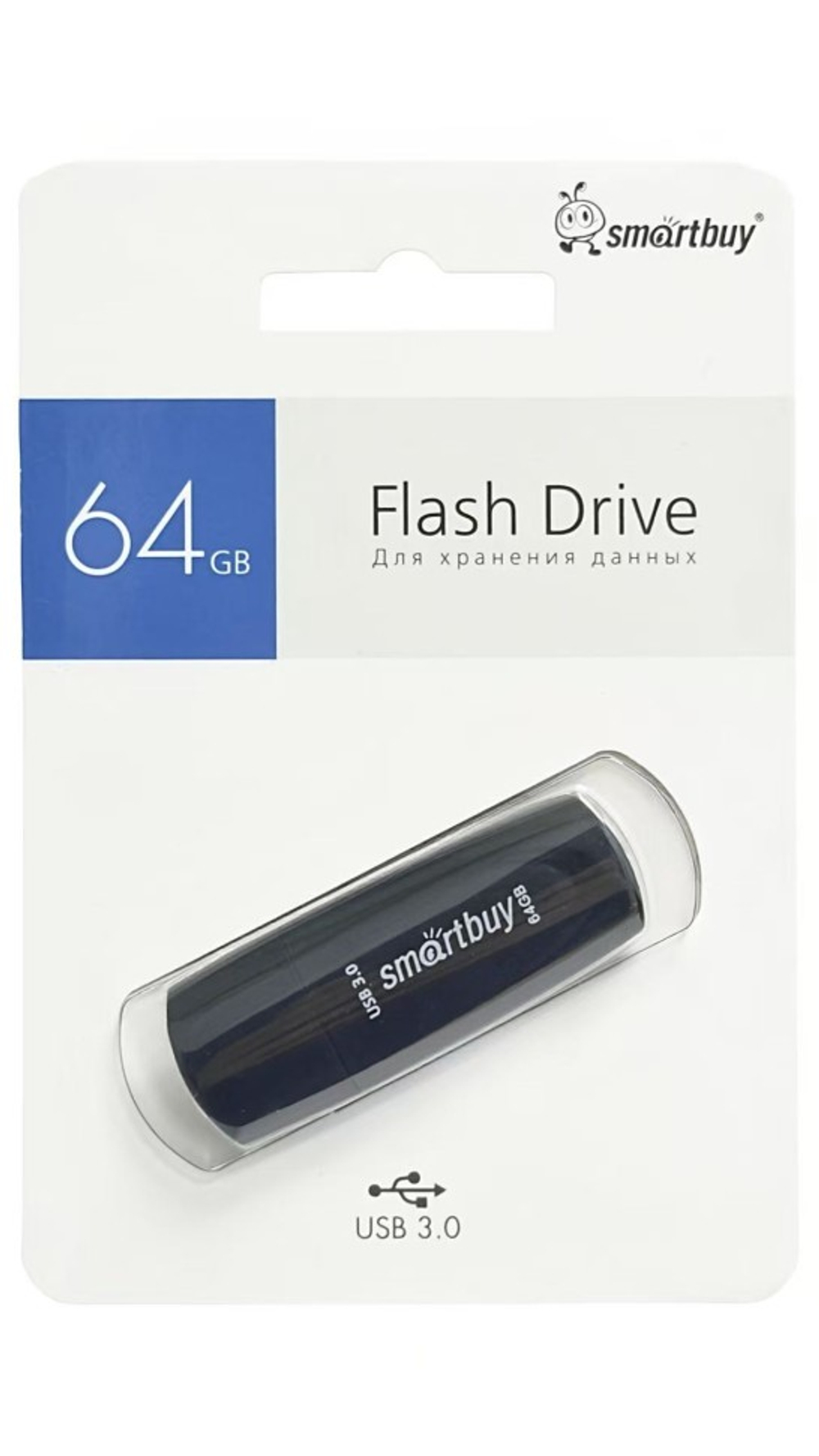 3.0/3.1 USB флеш накопитель Smartbuy 064GB Scout Black (SB064GB3SCK)