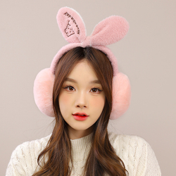Меховые теплые наушники "Bunny"
