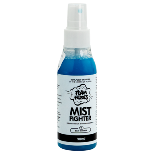 Foam Heroes Mist Fighter антизапотеватель, 100мл