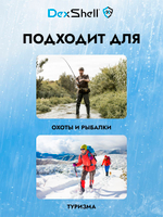 Водонепроницаемые носки Dexshell Wading Pro черный/зеленый XL (47-49) гетры