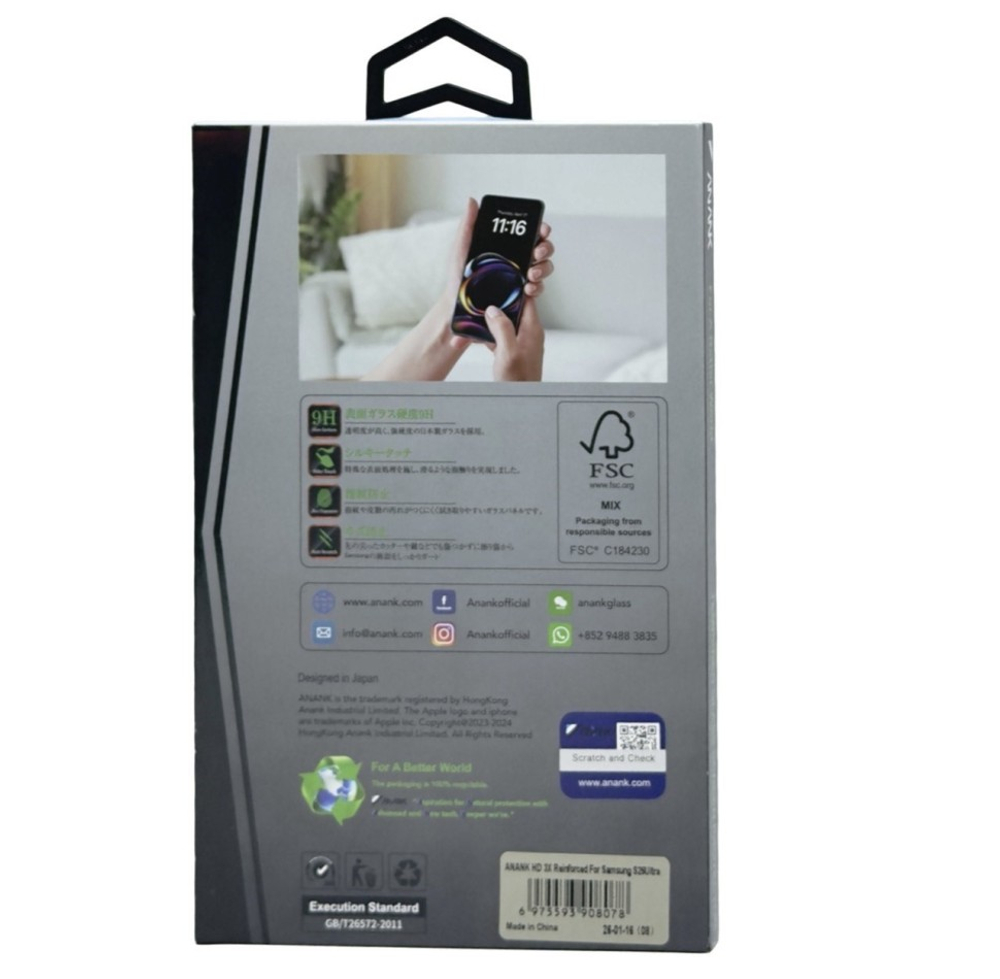 Защитное стекло Samsung S26 Ultra Anank 5X Reinforced 9H черное