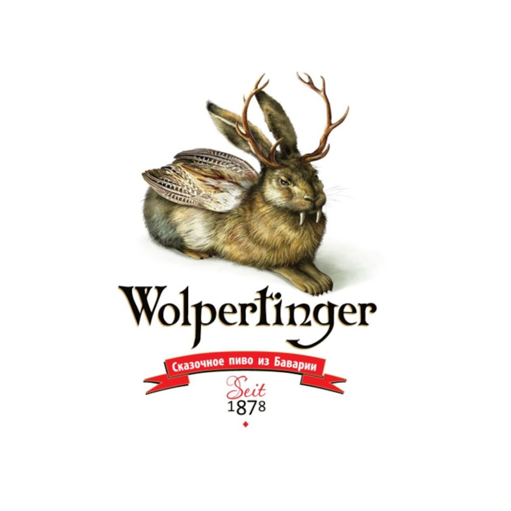 Пиво Вольпертингер Темное Пшеничное Дункель / Wolpertinger Dunkles Hefeweissbier 30л - кег