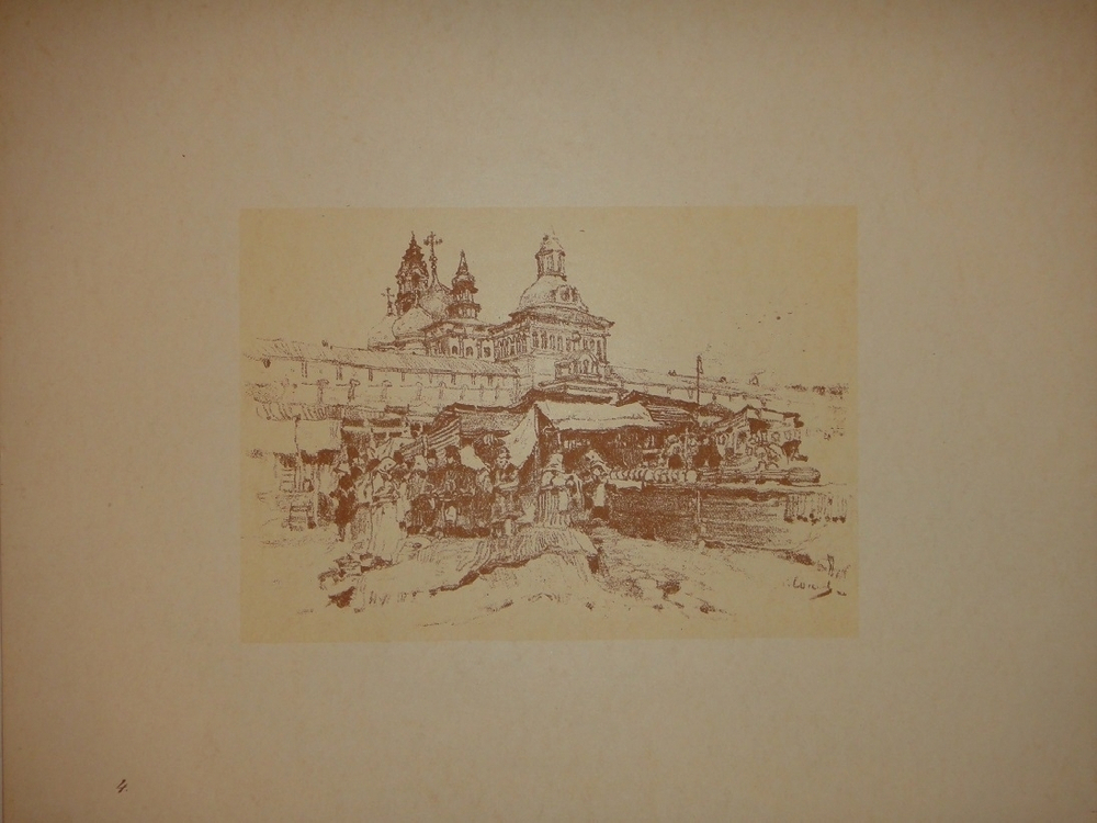 "Уголки Сергиева Посада". Автолитографии Владимира Соколова. 1922г.