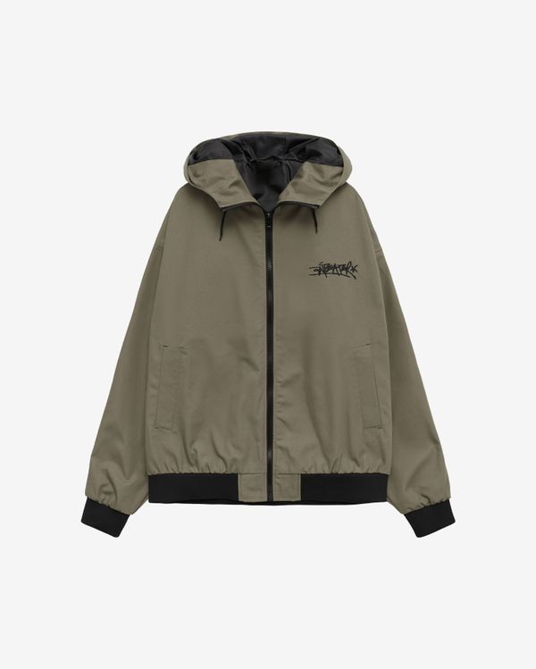 Ветровка Comfy Windjacket 97 хаки - фото 1