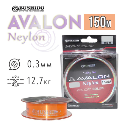 Леска Bushido Avalon Neylon, оранжевый (150м)