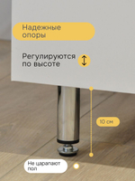 Кухонный модуль напольный 60 см Севилья, 2 ящика по 32 см и скрытый ящик, без столешницы, белый