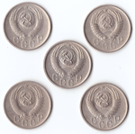 Комплект монет (5шт.) 15 копеек, 1952,54,55,56,57, XF-UNC