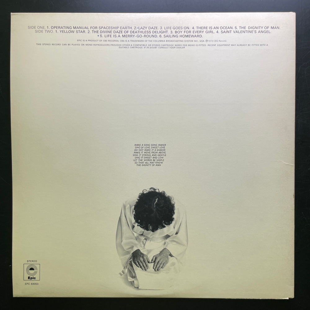 Donovan ‎– Essence To Essence (Англия 1973г.)
