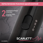 Фен SCARLETT SC-HD 70 IT15 черный блеск
