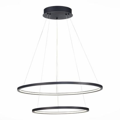 Светильник подвесной ST Luce ST603.443.56