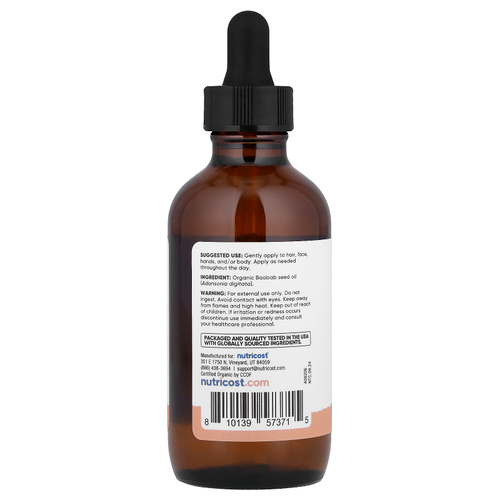 Nutricost, Essentials, органическое масло баобаба, 118 мл (4 жидк. унции)