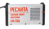 Сварочный аппарат инверторный Ресанта САИ-250Д — фото 5