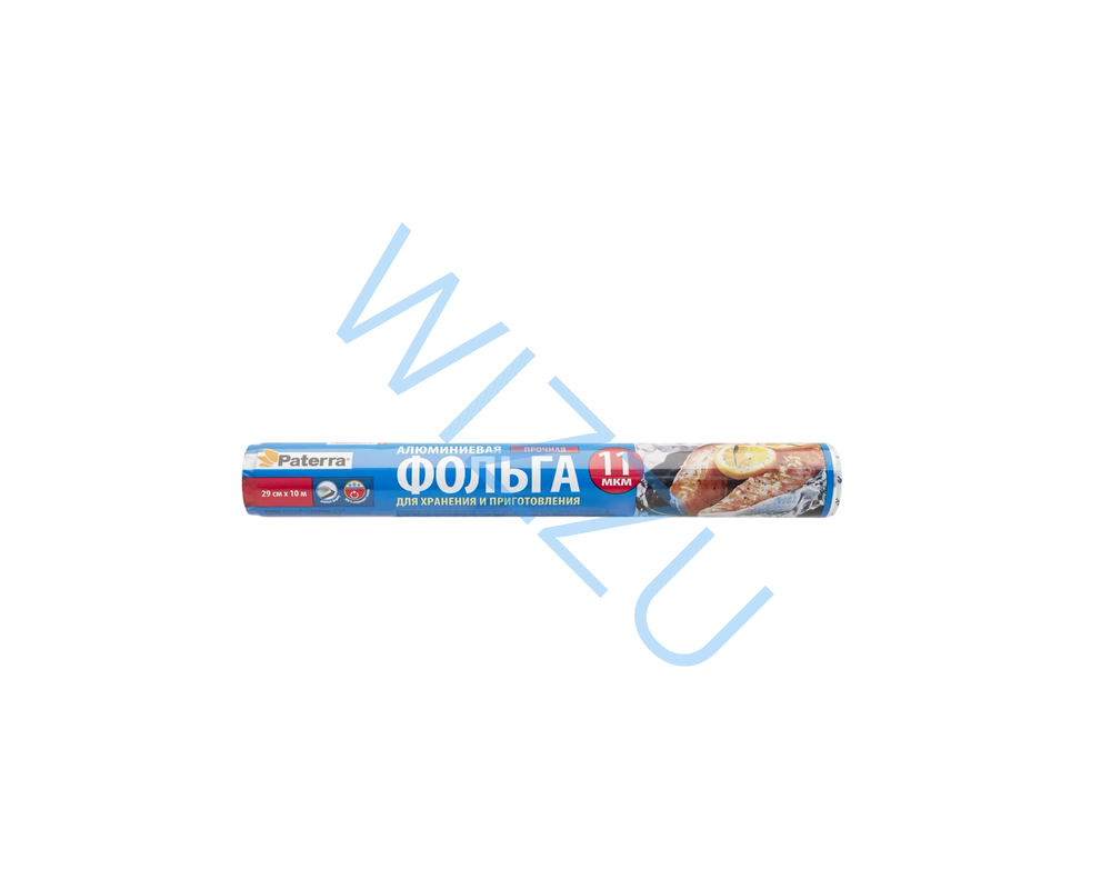 Фольга пищевая ПРОЧНАЯ 29 см х 10 м