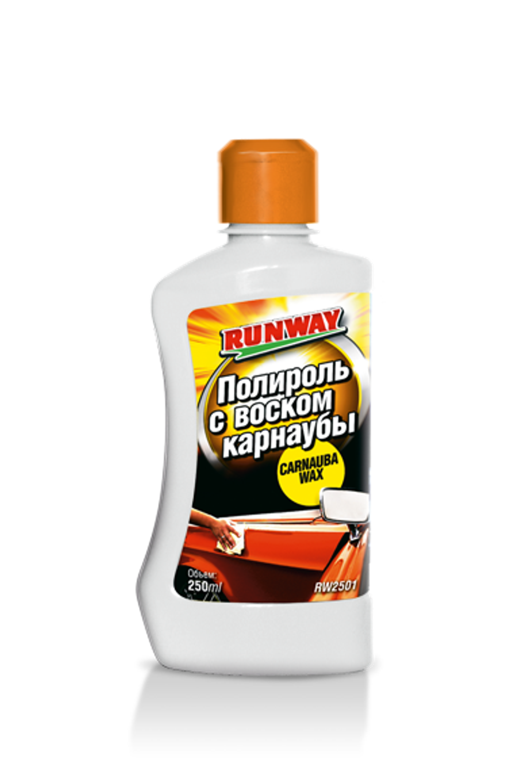 RUNWAY Полироль с карнаубой 250мл