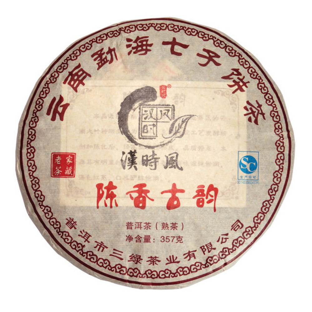 Пуэр Чень Сянь (Chen Xiang Gu Yun, провинция Юньнань г. Puer, 2 года) РЧК 357г
