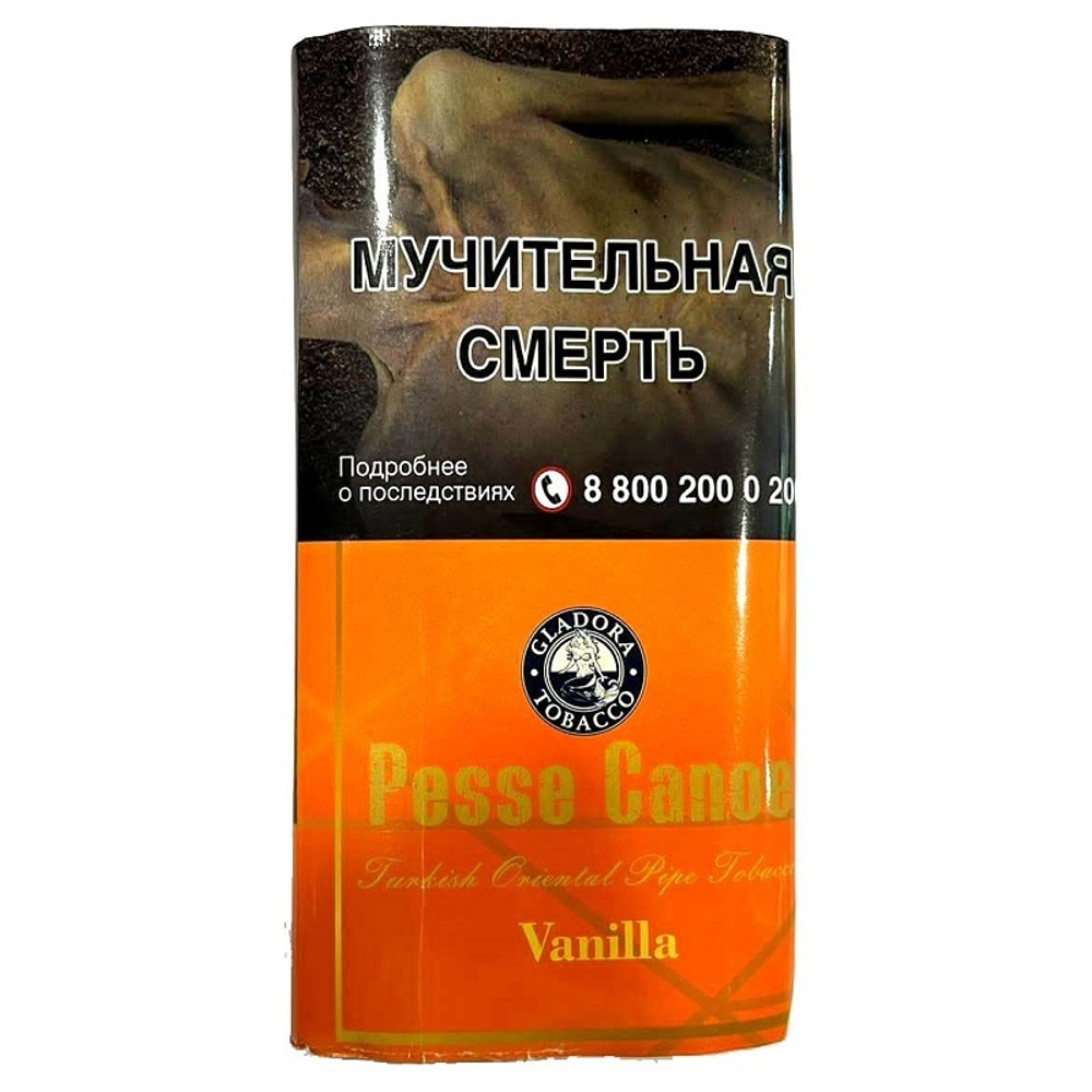 Pesse Canoe Vanilla