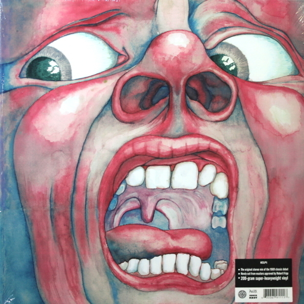 King Crimson / In The Court Of The Crimson King (LP)