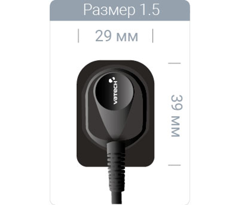 Радиовизиограф EzSensor