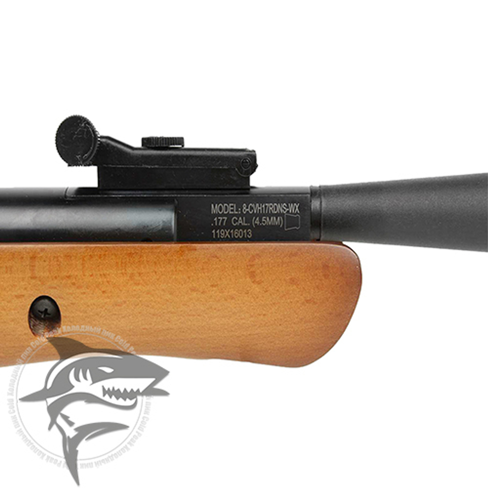 Пневматическая винтовка Crosman Valiant (NPE, прицел 4×32)
