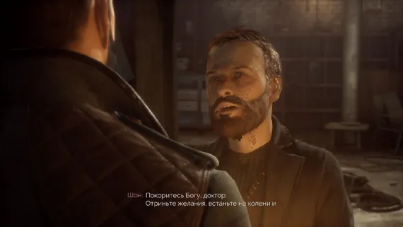 PS4 Vampyr (Б/У, Русские субтитры, CUSA-03468)