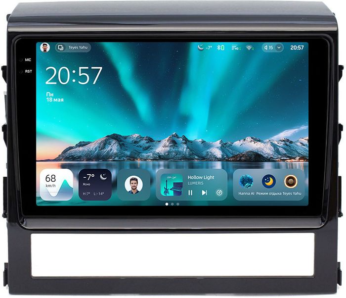 Магнитола для Toyota Land Cruiser 200 2015-2021 (без JBL) - Teyes CC4 монитор 9.2" 2K QLED на Android 14, Быстрейшая, Snapdragon 680, DSP, CarPlay, 4G SIM-слот