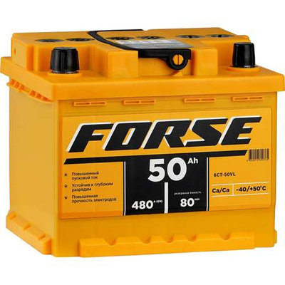 FORSE 6ст- 50 VL (1)