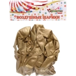Воздушные шары «Металлик» 25шт 12»/30см желтый