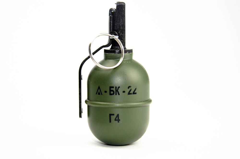 Граната БК РГД-5 Г4 (Горох) 4 секунды