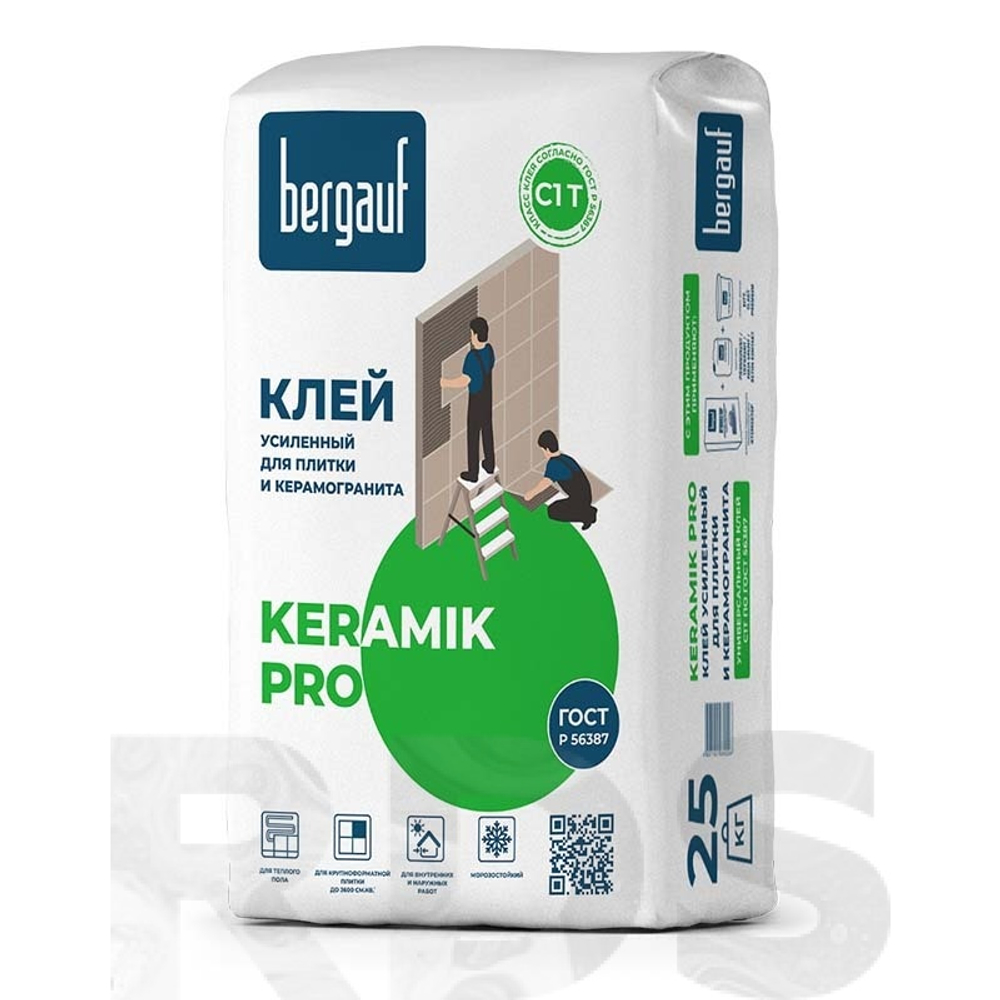Клей плиточный Бергауф Керамик ПРО усиленный (5кг)