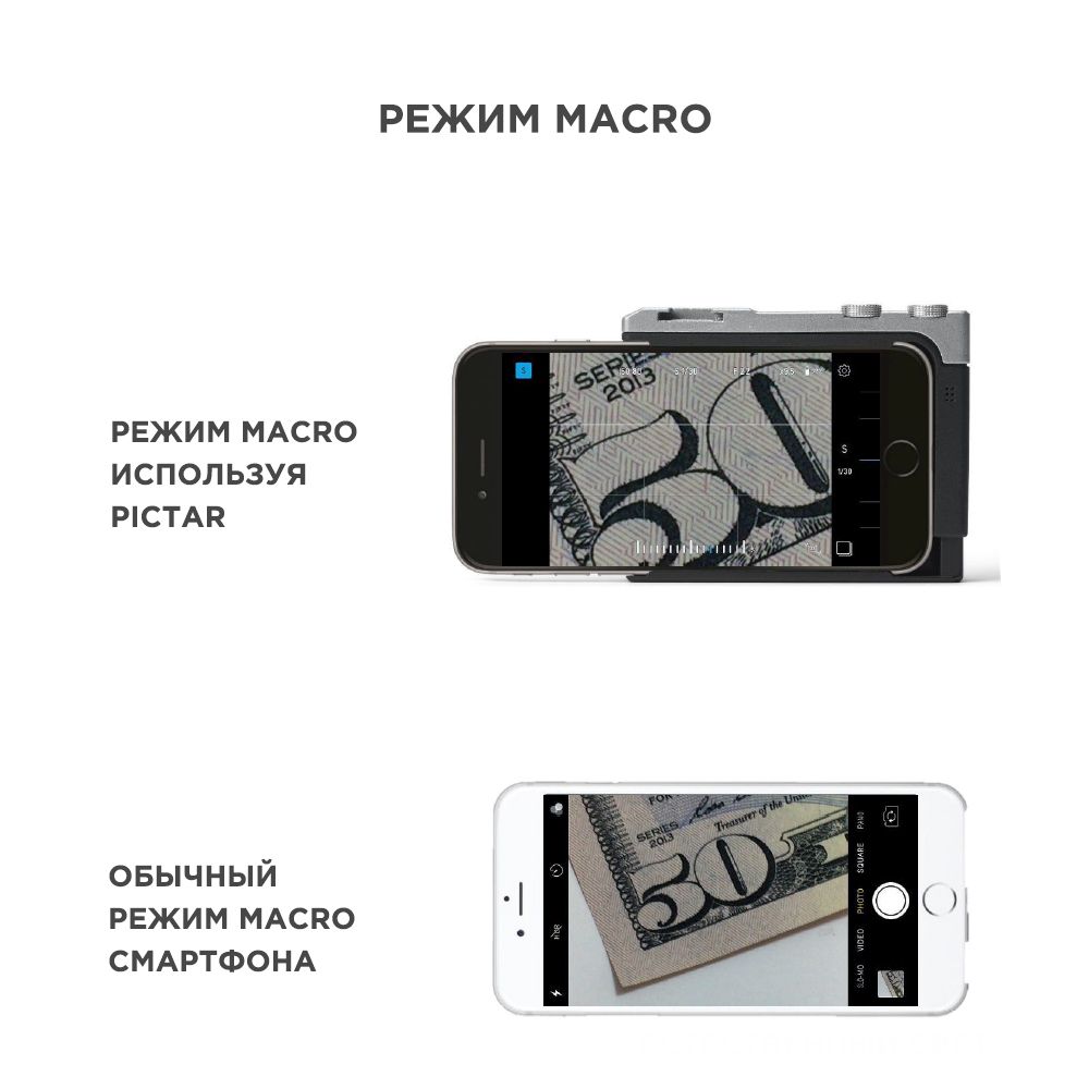 Держатель  MW PT-ONE BS 52 для смартфона Miggo