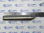 Центр упорный КМ4 7032-0032 Р6М5 ГОСТ 13214-79
