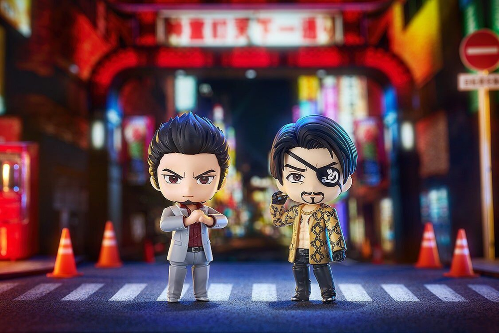 Goro Majima