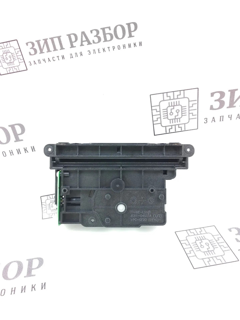 Блок лазера JC63-02841A | JC61-04031A Xerox Phaser 3320, Samsung ML-3710