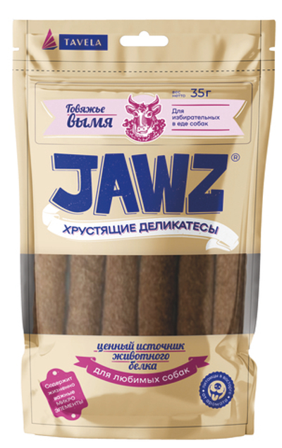 Jawz лакомство для собак полезные деликатесы говяжье вымя