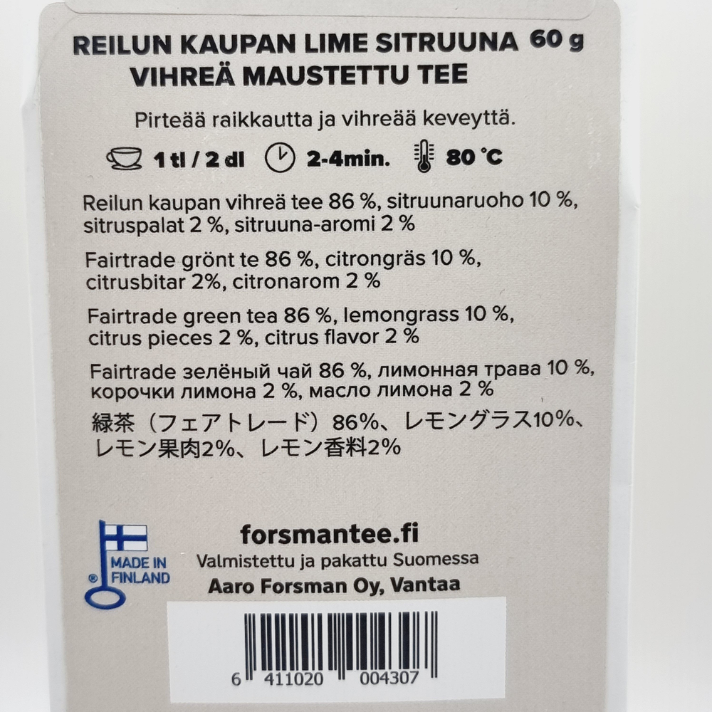 Чай зеленый Forsman Lime-Sitruuna, Лайм-Лимон, рассыпной, 60 г (из Финляндии)
