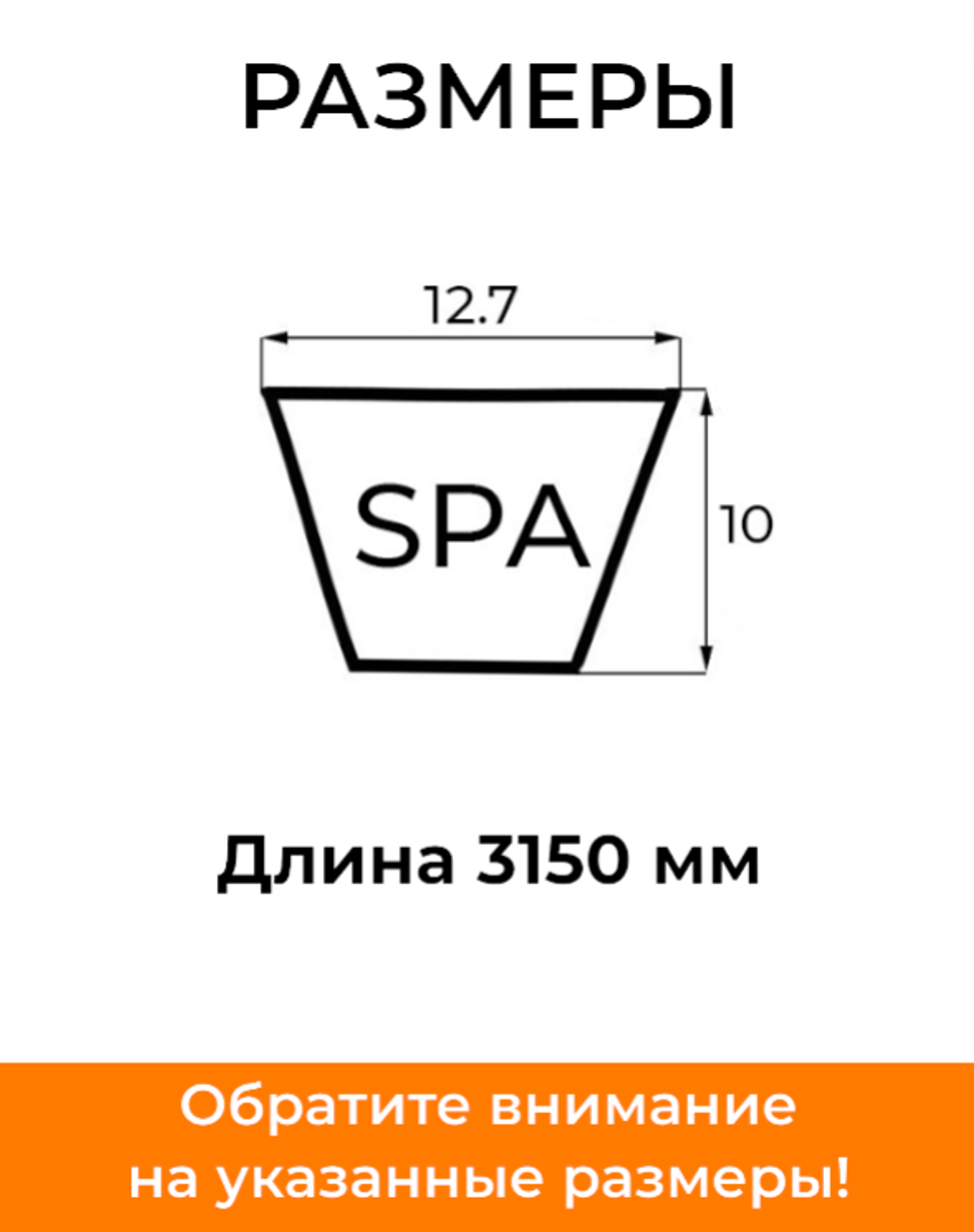 2025-07-02_10-38-41