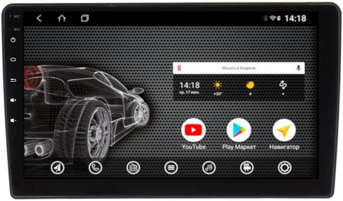 Магнитола для без рамки (экран 10") - AK516R10-MTK Android 10