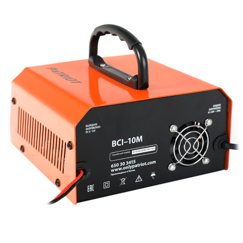 Импульсное зарядное устройство Patriot BCI-10M 650303415