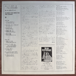 Виниловая пластинка Rod Stewart ‎– Blondes Have More Fun LP