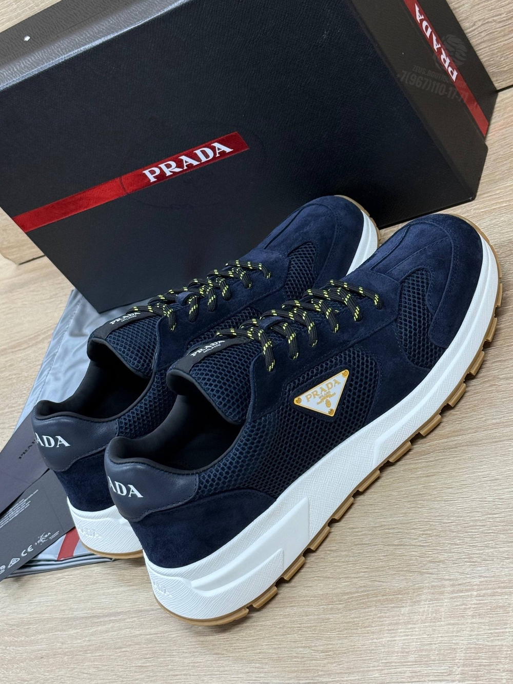 Кроссовки Prada