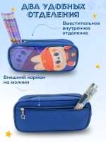 Пенал школьный с наполнением лабубу