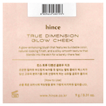 Hince, True Dimension, сияющий щеки, G002 Mellow, 9 г (0,31 унции)