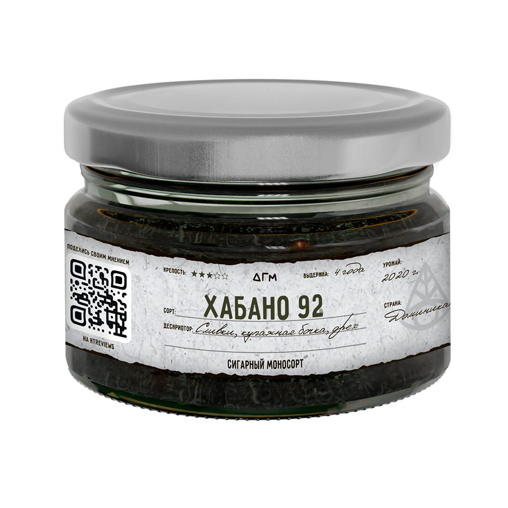 Dogma - Хабано 92 20 гр.