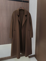 Пальто MaxMara