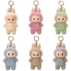 Брелок Pop Mart Labubu Лабубу Exciting Macaron (The Monsters) 24474