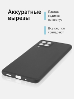Чехол ROSCO для Samsung Galaxy M53 (арт. SS-M53-COLOURFUL-BLACK )