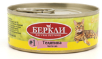 Беркли №1 консервированный корм для кошек телятина 100 г