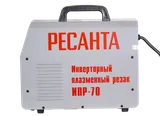 Инвертор для плазменной резки Ресанта ИПР-70 — фото 6